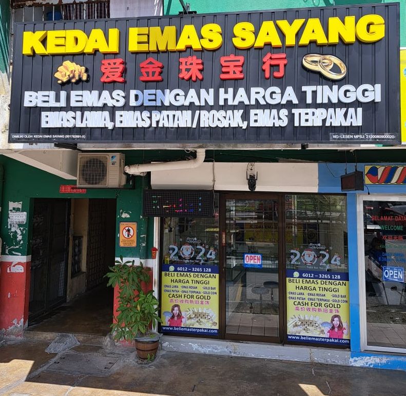 Shop_1